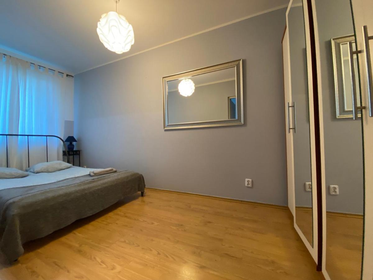 Apartamenty Lucka City 华沙 外观 照片